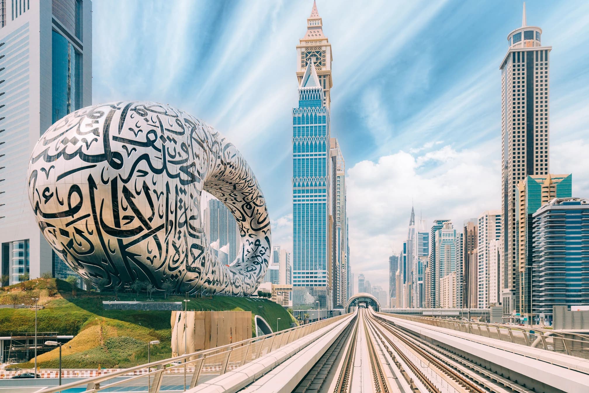 Museum of the Future Dubai