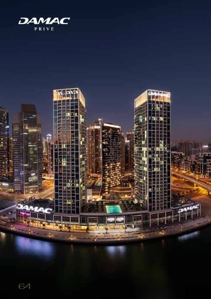 PRIVÉ